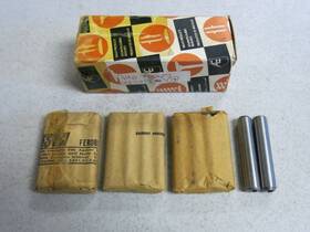 Ae Vg918ci Valve Guides Lot Of 14 Vag70009