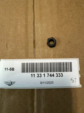 11331744333 Febi New Valve Adjusting Nut Pack Of 12