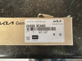 24355-3cab2 Hyundai Genuine Oem Cadenza Engine Variable Valve Timing Kia 11-20 243553cab2