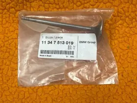 11347513019 Mini Cooper Intake Valve