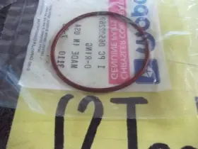 06502269 Mopar New Oem Nos O Ring