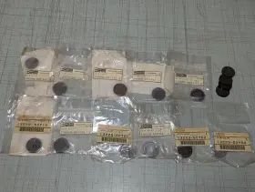 13229-50y18 Nissan Lot Of 15 Genuine Valve Shims New Oem Sentra