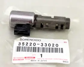 35220-33020 Toyota Genuine Solenoid Assy Clutch Control No.2 New Oem