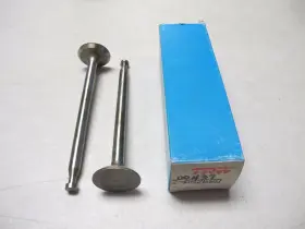 As2688 Trw 00437 Engine Valve Fit Gmc Chevy 302 5.0l 327 5.4l 350 5.7l - 2 Pcs