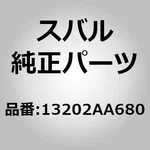 Subaru 13202-AA680 Valve Exhaust For Impreza Gd Wrx Legacy Bp Bl Oem Japan New. Price: $30.00.