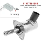 Eccentric Shaft Valvetronic Motor Actuator For Mini Cooper R55 11377591588 Us Remanufactured. Price: $176.41.