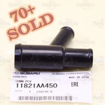 New Genuine Oem Subaru Legacy Impreza Forester Pcv Hose Connector 11821AA450. Price: $15.46.