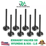 Kia Sportage Xceed Rio G4FD Exhaust Valve Set 1.6 Petrol 22212-2B000 22212-2B010 Brand. Price: $92.44.