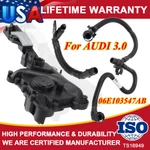 Engine Crankcase Vent Valve Oil Separator For Audi 3.0 Tfsi Quattro 06E103547AB New. Price: $67.99.