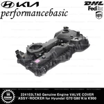 224103LTA0 Genuine Engine Valve Cover Assy-rocker For Hyundai G70 G80 Kia K900 New. Price: $180.00.