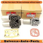 06-11 Honda Civic Fit Transmission Solenoid Pair #28260-RPC-004 #28250-RPC-003 New. Price: $255.25.