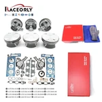 Raceorly Head Gasket Piston Set Std For Mercedes-benz E350 ML350 S350 M272 3.5L New. Price: $380.00.
