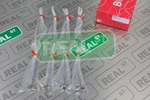 Brian Crower 30MM Std Intake Valves Kit Honda D16Y8 D16Z6 BC3070 New. Price: $197.00.