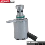 Piston Oil Cooling Valve For Land Rover Range Evoque Defender Discovery 5 New. Price: $43.49.