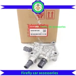 Oem New Spool Valve Assembly Fit For 2017-2025 Honda Civic Liftback 2.0L. Price: $197.60.