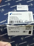 Porsche Secondary Air Injection Check Valve 94811320351 Pierburg 7.00018.50.0 Used. Price: $59.00.