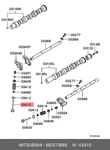 Genuine Oe Valve Intake MD373888 For Mitsubishi MD37-3888 Neu. Price: $29.48.
