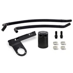 Mishimoto MMBCC-Z-23P Fits: Oil Catch Cans 2023+ Nissan Baffled New. Price: $234.99.