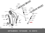 Genuine Oe Valve Intake 1010A400 For Mitsubishi 1010-A400 Neu. Price: $22.19.