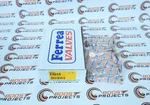 Ferrea Exhaust Valves Hdia 1.600 11/32 5.03 60-12 Ford Windsor 289-302-351 New. Price: $128.74.