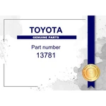 Genuine Toyota Valve Push Rod - Multiple Part Numbers Set 13781 New. Price: $26.78.