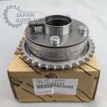 Oem Genuine Toyota 2.5L 2.7L 4CYL Exhaust Timing Camashaft Gear 13070-36030 New. Price: $199.78.