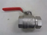 Whitecap Shut Off Ball Valve 1/4" 400 Wog Used. Price: $17.97.