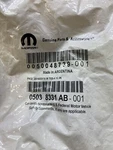 Engine Intake Valve Mopar 05038331AB New. Price: $100.00.
