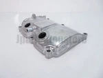 Subaru Genuine 13264AA330 Rh Valve Cover Forester/impreza/legacy/outback 2006-11 New. Price: $155.02.