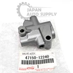 Oem Genuine Toyota Camry Celica Corolla Echo Proportioning Valve 47150-12240 New. Price: $176.87.