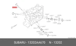 Genuine Oe Valve-exh 13202AA670 For Subaru 13202-AA670 Neu. Price: $15.10.