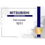 Genuine Mitsubishi Valve Exhaust - Multiple Part Numbers Set 1011A New. Price: $84.52.
