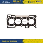 Mls Head Gasket Fit 07-13 Nissan Sentra Versa 1.8L & 2.0L Dohc MR18DE MR20DE New. Price: $24.99.