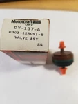 Oem Ford D3OZ-12A091-B Motorcraft DY-137-A Distributor Vacuum Valve 1968 71 New. Price: $24.95.