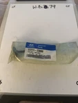 Oem Intake Valve Fits 1996-2000 Hyundai Elantra 1997-2001 Tiburon 22211-23000 New. Price: $7.29.