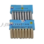 16PCS Engine Valves Guides Inlet & Exhaust For Audi A4 Vw Jetta 058103415 New. Price: $27.00.
