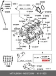 Genuine Oe Channel Cylinder Block Power Control Rings Lub For Mitsubishi MD37-2046 Neu. Price: $29.36.