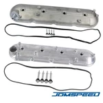 Lh & Rh Valve Cover Set W/ Bolts Gasket Fit 99-08 Chevy Silverado Gmc Cadillac New. Price: $78.99.