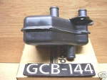 Nos Jeep Hose Diverter Valve To Check 4287368 Oem New. Price: $11.00.