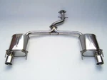 Invidia HS05SL1GT3 Q300 Exhaust Dual Stainless Steel Tips New. Price: $1318.68.