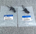 Oem Variable Valve Timing Solenoid For Hyundai Santa Kia Optima 2.0L 2.4 Dohc New. Price: $55.49.