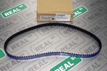 Tomei Timing Belt For Toyota MR2 AW11 85-89 4AGE 4A-GZE 16V Valve TB101A-TY01A New. Price: $120.00.