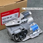 Honda Genuine Vtec Solenoid Spool Valve 15810-PRB-A03 Civic Si Rsx Types Tsx Oem New. Price: $209.99.