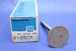Gm Nos Part 331140 / 5232774 Valve New. Price: $14.99.
