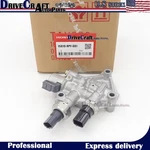 15810-RPY-G01 Oem Spool Valve Assy For 17-25 Honda Civic Hatchback 2.0L New. Price: $197.60.