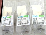 (3) Genuine Kubota Intake Valve 1G673-13110 D905 D1005 D1105 V1505 C8S4 New. Price: $34.50.