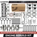 G4KE Engine Rebuild Overhaul Kit For 2013 2014 2015 Hyundai Santa Fe Sport 2.4L New. Price: $322.00.