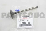 1010A138 Genuine Mitsubishi Valve,inlet New. Price: $14.12.