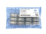 12X Hydraulic Valve Lifter For Mercedes 1030500080 W124 W126 W201 W463 190E 260E New. Price: $89.99.
