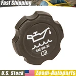 FC208 Ac Delco Oil Filler Cap New For Chevy Sabre Ville Avalanche Suburban. Price: $32.84.